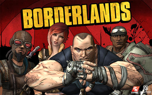 Дополнения для Borderlands выйдут на диске для PC и X360