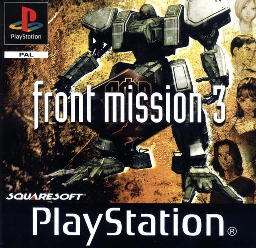 Front Mission 3