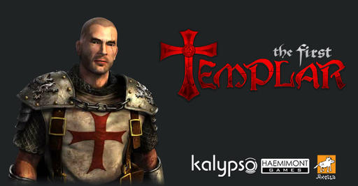 First Templar, The - Рыцарская доля