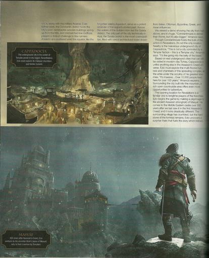 Assassin's Creed: Откровения  - Сканы из GameInformer