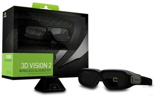 Nvidia анонсировала 3D vision 2