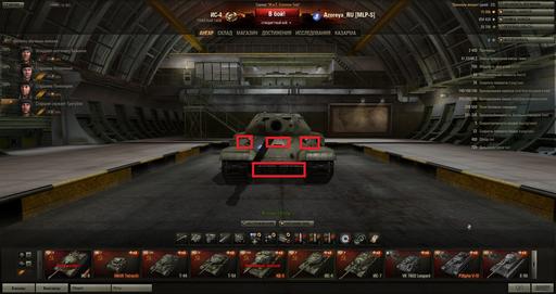 World of Tanks - Впечатления от Т-10/ИС-8 и ИС-4