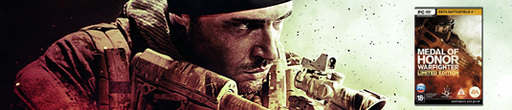 Medal of Honor: Warfighter - Конкурс на сайте KinoPoisk.ru