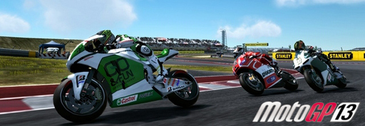 Цифровая дистрибуция - MotoGP 13