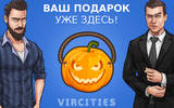 Halloween_ru
